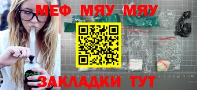 МДМА Моздок