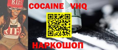 герыч Можга