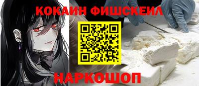 МДМА Моздок