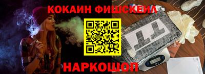 МДМА Моздок