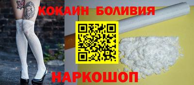 МДМА Моздок