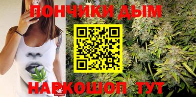 герыч Можга