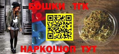 МДМА Моздок