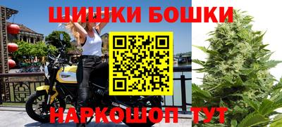 МДМА Моздок