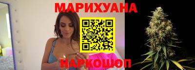 герыч Можга