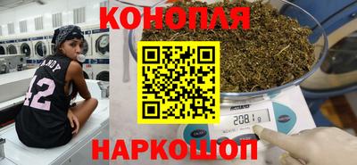 герыч Можга