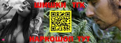 герыч Можга