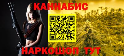 герыч Можга