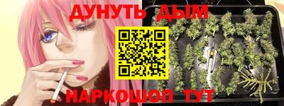 МДМА Моздок