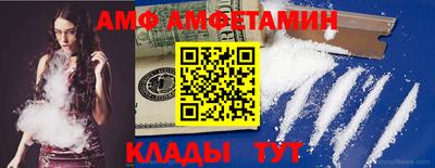 МДМА Моздок