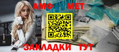 МДМА Моздок