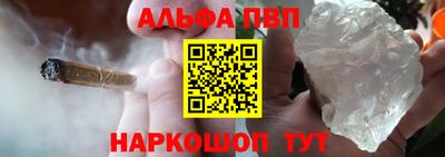 mdma Нарткала