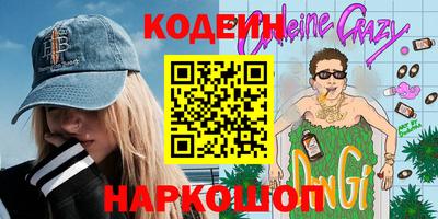 герыч Можга