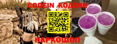 гашик Можайск