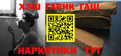 МДМА Моздок