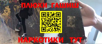 mdma Нарткала