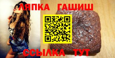 герыч Можга