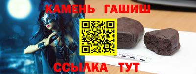 герыч Можга