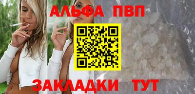 МДМА Моздок